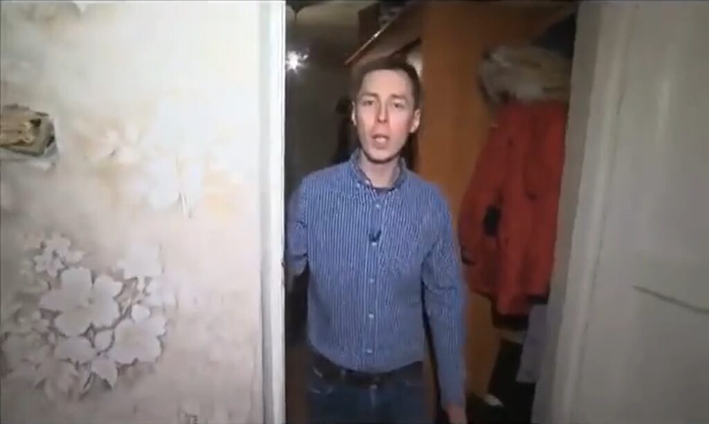 Иван Пачин