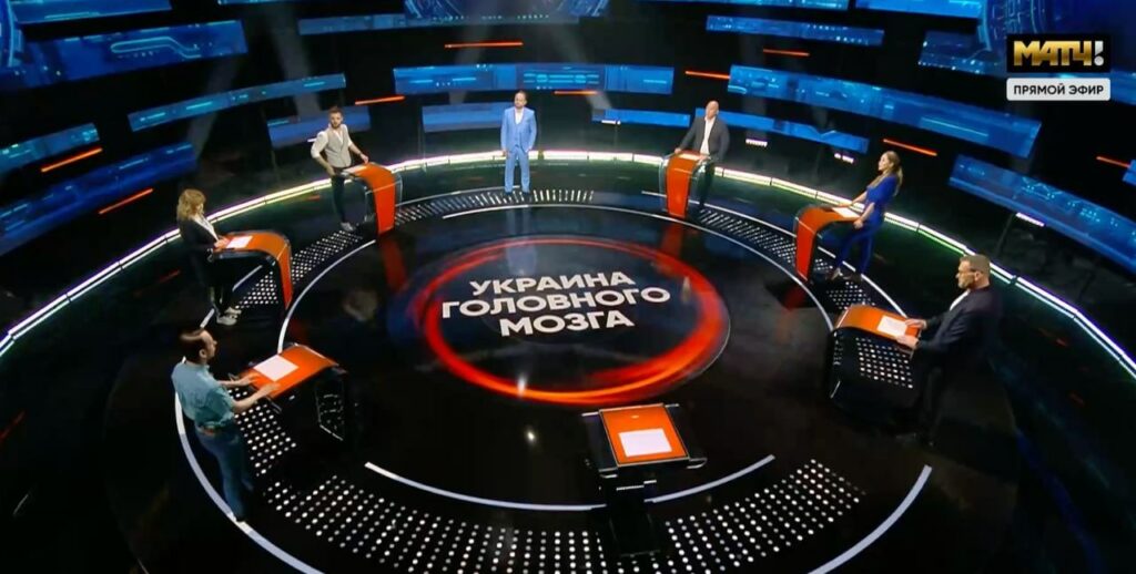 Шоу «Есть тема!» на «Матч ТВ»