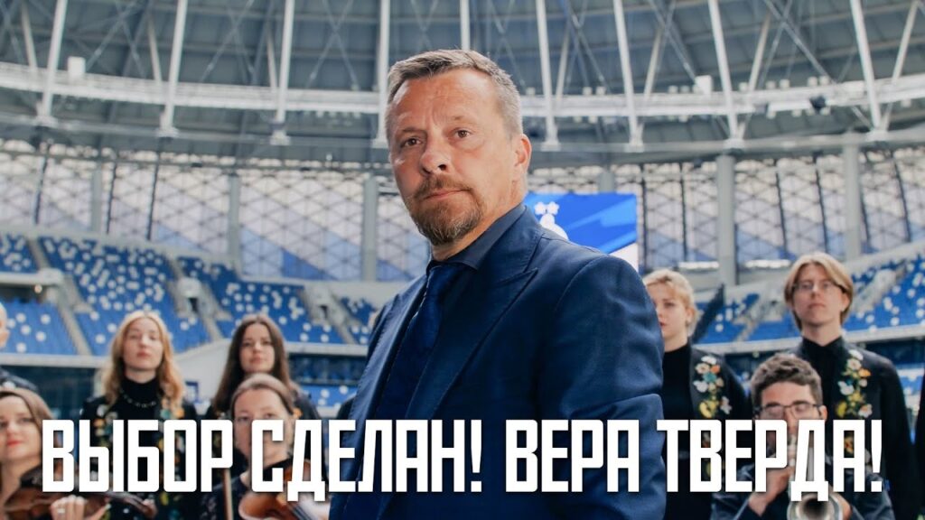 Славиша Йоканович