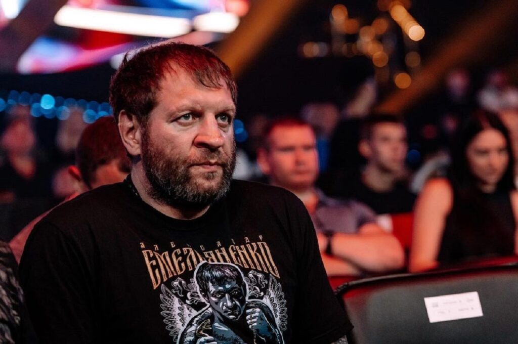 Александр Емельяненко