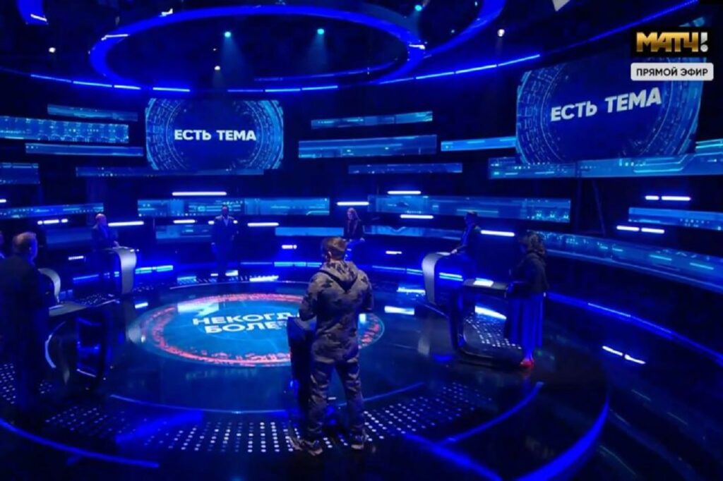 Ток-шоу «Есть тема!» на «Матч ТВ»